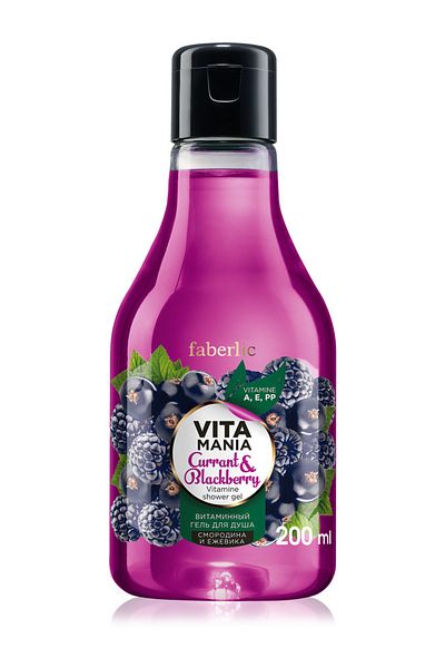 Faberlic Vitamania Series Vitamin Shower Gel «Cranberry And Blackberry»