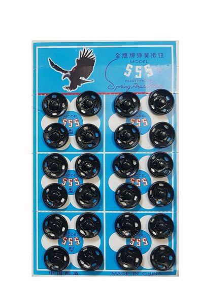tuhafiyecimiz Metal, Strut Snap Button No3 (14mm) 24 Pieces Black