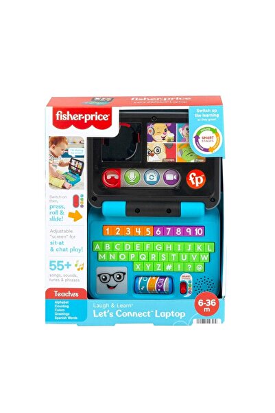FISHER PRICE Fisher-price, Ilk Bilgisayarım, Eğlen Ve Öğren