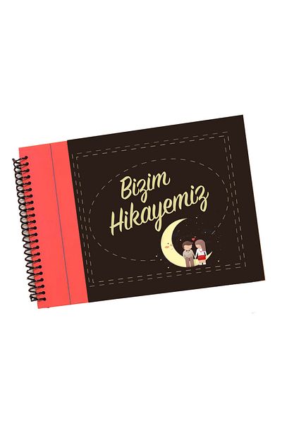 PİCATSO Η ιστορία μας Moonlight Dear Memory Notebook (μαύρο εσωτερικό φύλλο)