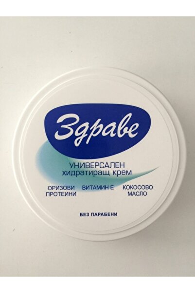 Aktar Store Zdrave Nemlendirici Krem 145 Ml