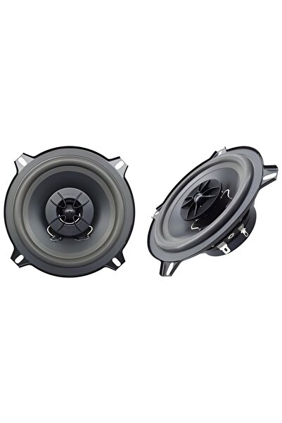 Genel Markalar Sp-132 Oto 13'' Kapı Hoperlörü