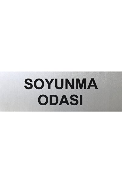 Locker Room Sign Door and Wall Orientation Plate 15 Cm X 5 Cm Department Door Plate.