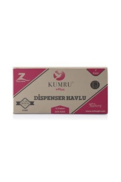 Plus Dispenser Z Havlu 23 x 23, 5 cm