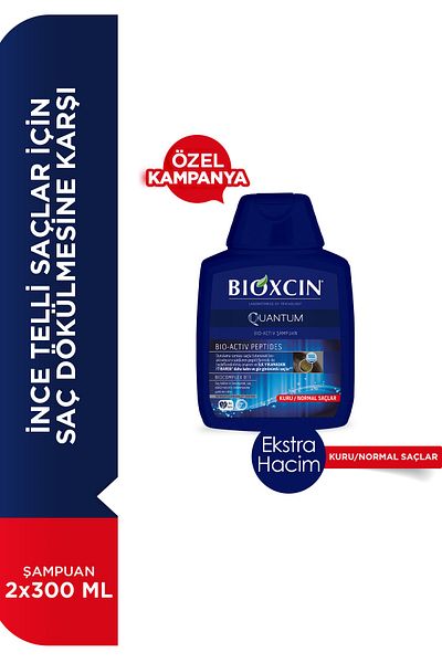 Bioxcin Quantum Kuru Ve Normal Saçlar Için Şampuan 300 Ml 2.si %50