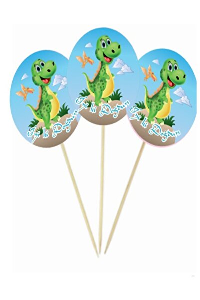 Happyland مجموعة مستلزمات حفلات الأطفال على شكل ديناصور - اصنع مجموعة خاصة بك