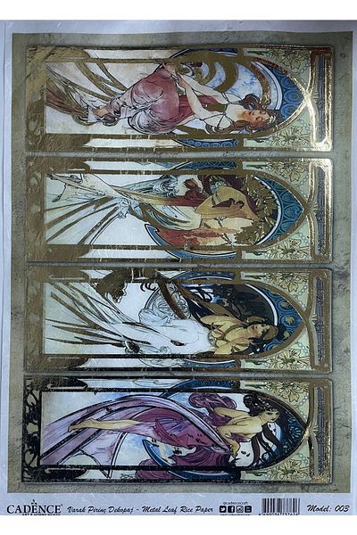 Cadence Model 03 - Patterned Gold Foil Brass Decopage 30x42