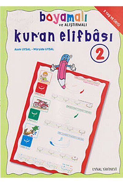 Uysal Yayınevi Colored Exercise and Tecvitli Quran Elifbası 2