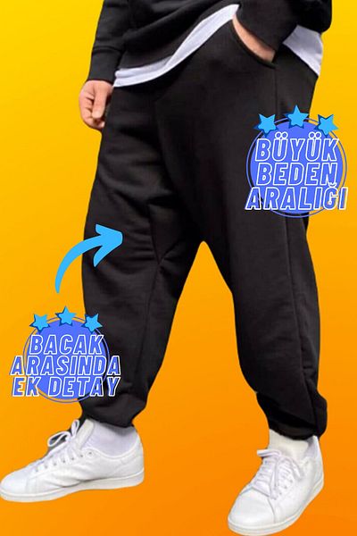 vladivosto Ανδρικό μαύρο oversize φούτερ με ελαστικά πόδια φαρδιά κοπή μαύρο φούτερ
