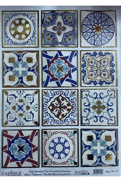 DERYA DESİNG ART Model 052-patterned Gold Foil Brass Decopage 30x42