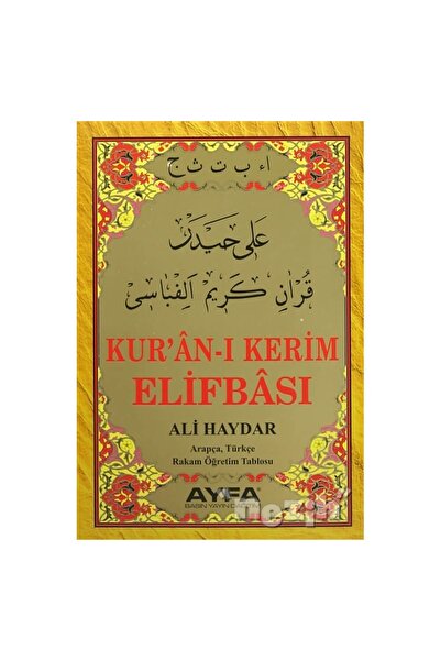 Ayfa Basın Yayın Ali Haydar Kur’an-ı Kerim Elifbası (ayfa015)