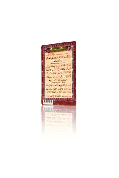 Hayrat Neşriyat Dini Hediye Sefer Duası (magnet)