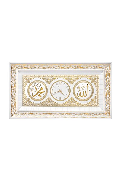 GÜNEŞ HEDİYELİK Ayetli Saat45 X 84 Ismi Celil-ismi Nebi Beyaz Ütüne Sarı Işleme