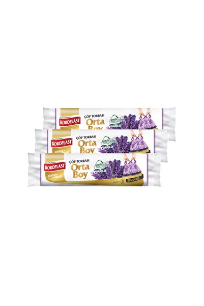 Sarcina Σακούλα σκουπιδιών