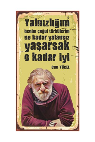 Hayat Poster Ξύλινες αφίσες ποιητών - Κάν Γιουσέλ