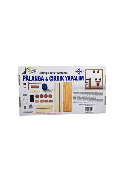 Generic Brand Let's Make Flanges and Scratches Physics Experiment Set