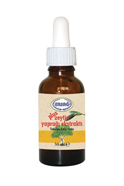 Ersağ Plus Zeytin Yaprağı Ekstraktı Gıda Takviyesi 30 ml