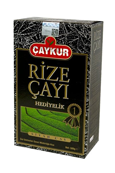 Çaykur هدية شاي ريزي - 500 جرام * 5 قطع