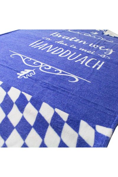 Bavaria 100% Cotton - Towel - 80*155 Cm Towel 100