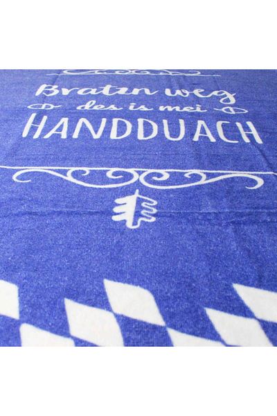 Bavaria 100% Cotton - Towel - 80*155 Cm Towel 100