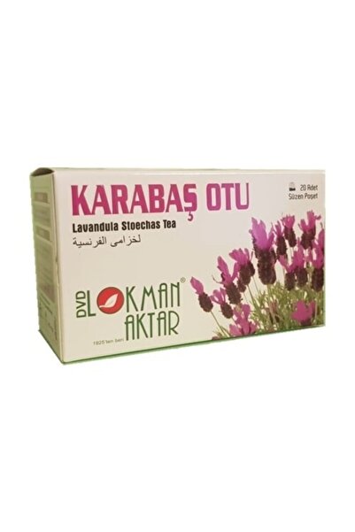 Lokman Aktar 20 كيس شاي عشبي أسود - كيس شاي مصقول
