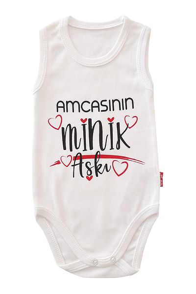 Lullaby Uncle's Little Love Written Baby Bodysuit with Snap Fasteners