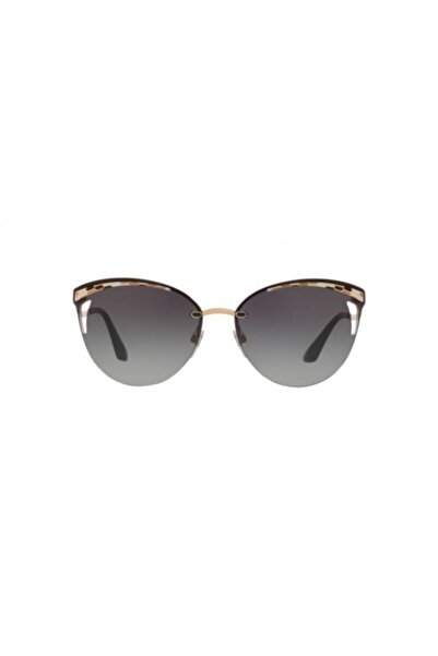 Bvlgari Women's Gold Color Sunglasses Bv6110 20148g 63