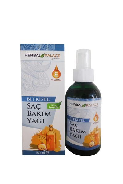 Herbal Palace زيت العناية بالشعر بفيتامين هـ العشبي 150 مل