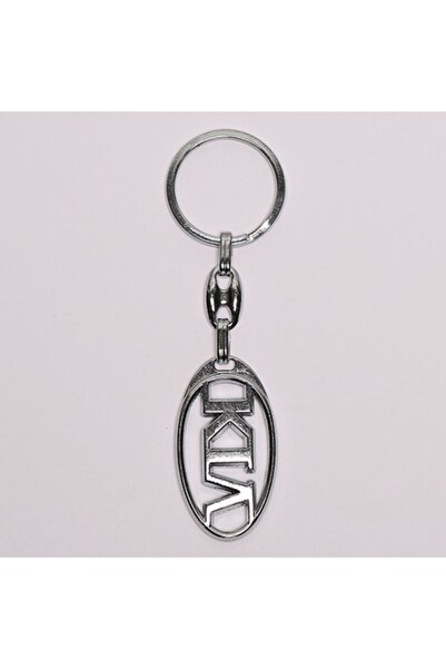 YILDIRIM AKSESUAR سلسلة مفاتيح كيا ستيل