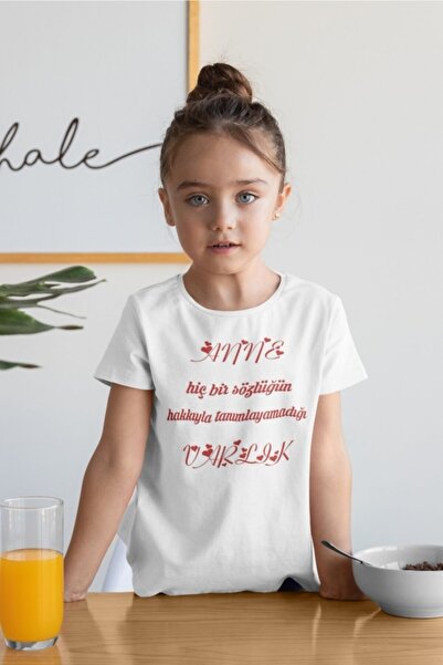 SCUBAPROMO Majica za devojčice Mother White