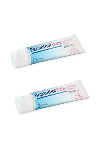 Bepanthol مرهم وقائي للطفح الجلدي عند الأطفال 100 جرام 2 قطعة