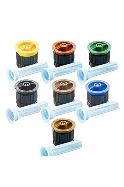 Rainbird 15 فان فوهة -3.6-4.5 م -5 قطع