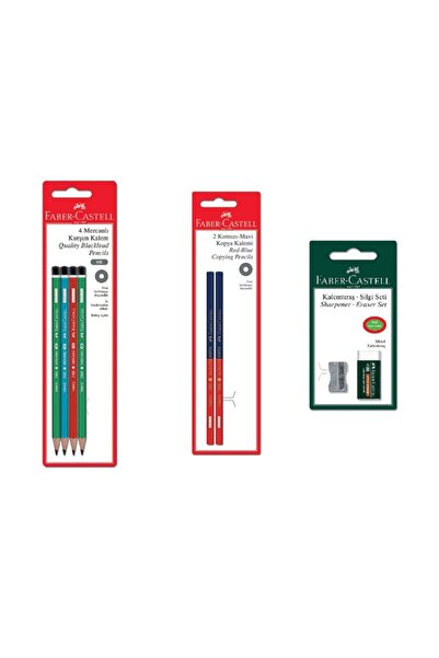 Faber Castell المجموعة المدرسية 7