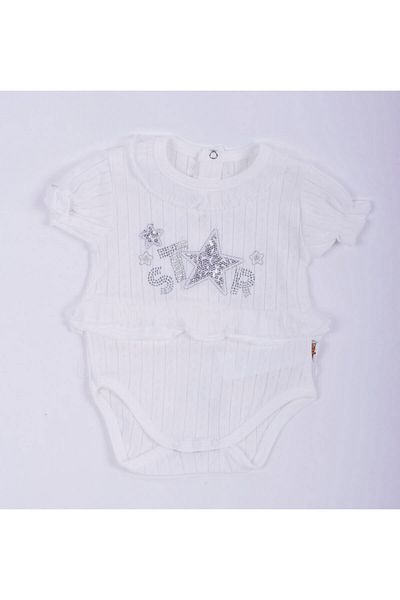 Minidamla Jacquard Star Short Sleeve Badi Ecru