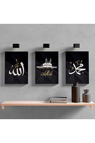 Dijital360 Allah Kabe Muhammed 3'lü Dini Ahşap Mdf Tablo