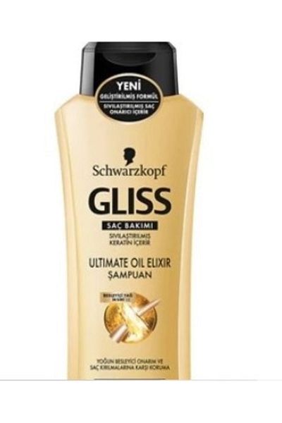 Gliss 250ml Kur Ultimate Oil Elixer - Damaged Hair Shampoo