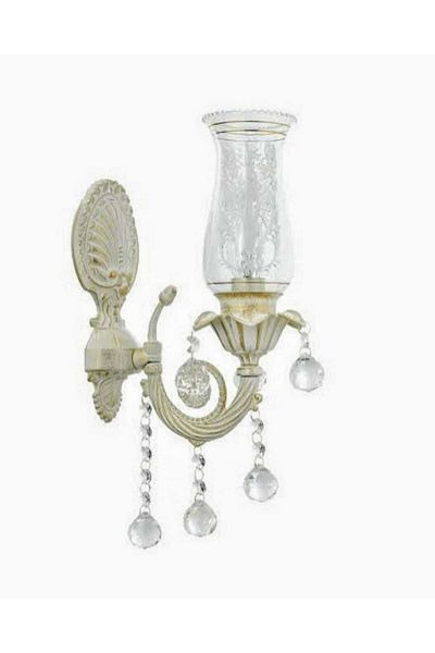 Favori Hürrem Sconce Cream
