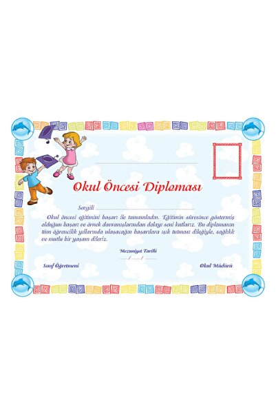 Okul Öncesi Diploma
