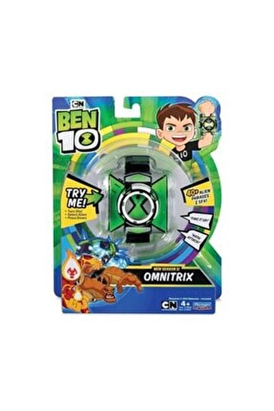 omnitrix deluxe reboot