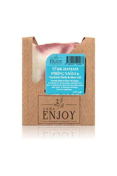 SUDSENJOY صابون حمام تركي طبيعي مصنوع يدويًا بزيت الأرز 100 جرام استمتع بالرذاذ