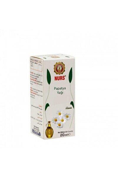 Nurs لقمان حكيم 20 مل زيت البابونج