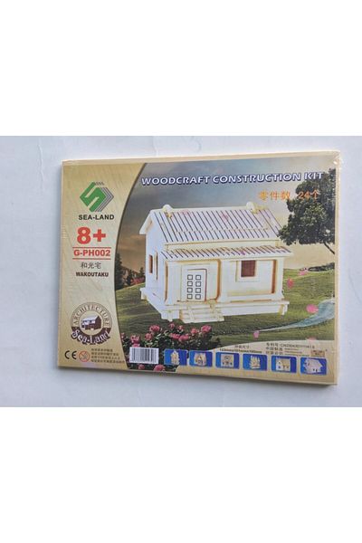 TAYFUN Wooden 3d Puzzle House Model