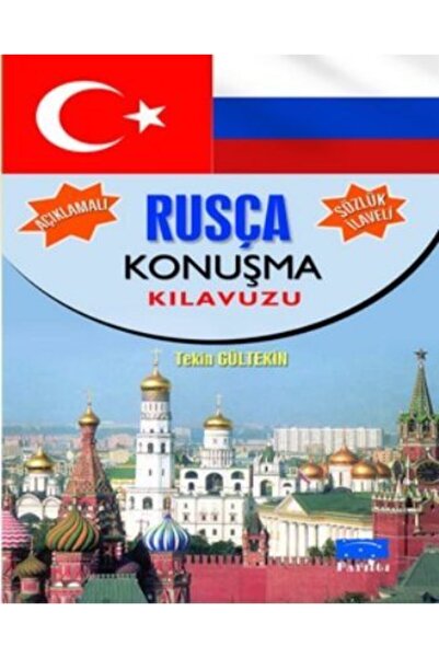Parıltı Yayıncılık Vodič za ruskojezicke turiste