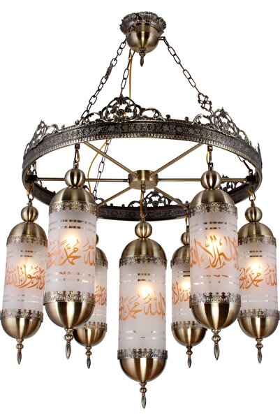 Üstün Avize Fabrikası Mekke Model Özel Tasarım Dekoratif Otantik 7 Kollu Cami...