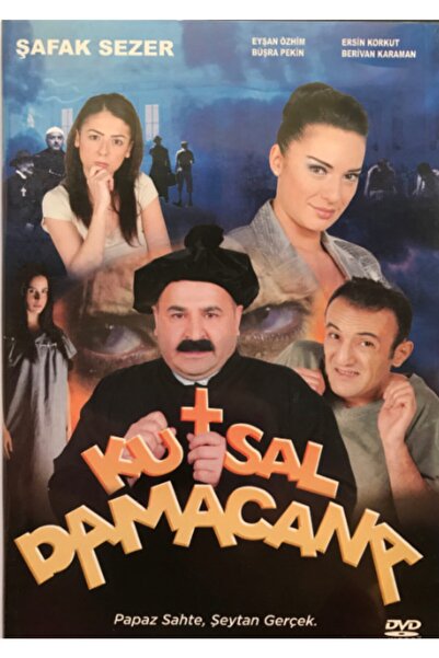 Tiglon Kutsal Damacana (serı 1)