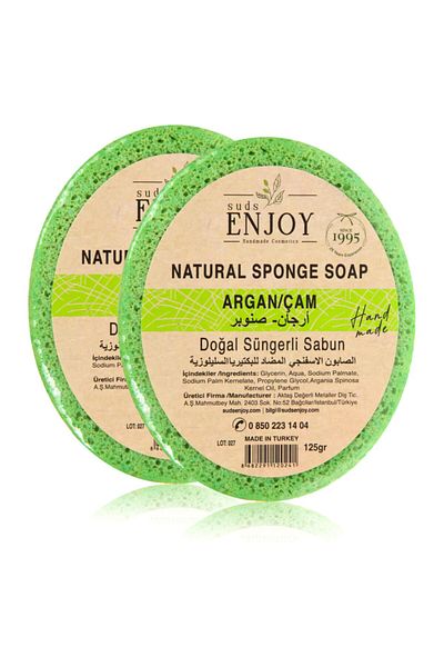 SUDSENJOY قطعتين من صابون الاستحمام الطبيعي المصنوع يدويًا من الصنوبر الأرغان مع إسفنجة 2 × 125 جرام استمتع بالرذاذ