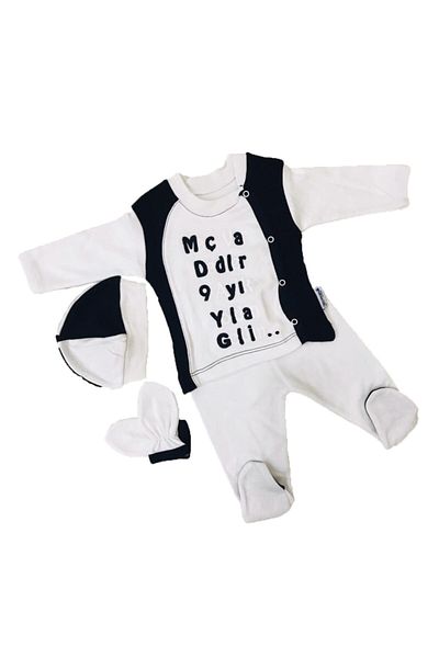 GÜLÜCÜK Baby Boy Fan Bodysuit Set