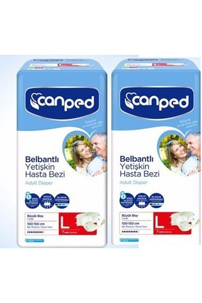 Canped Adult Patient Diapers Size L - 14 Pieces with Waistbands