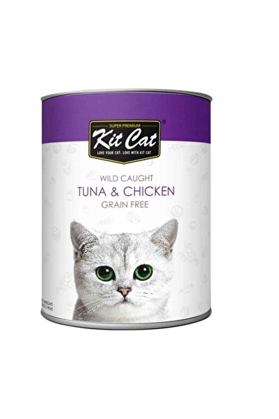 Kit Cat علبة طعام للقطط بالسمك والدجاج 400 جرام