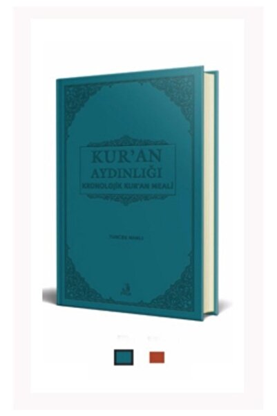 Fecr Yayınları Kur’an Aydınlığı (kronolojik Kur’an Meali) Hafız Boy